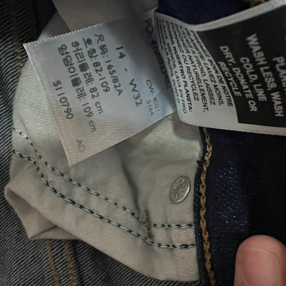 Women’s jeans